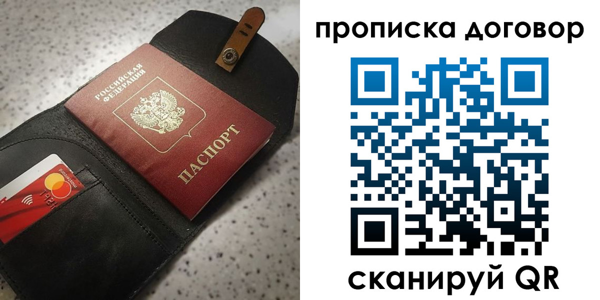 форма 3 в Ардоне