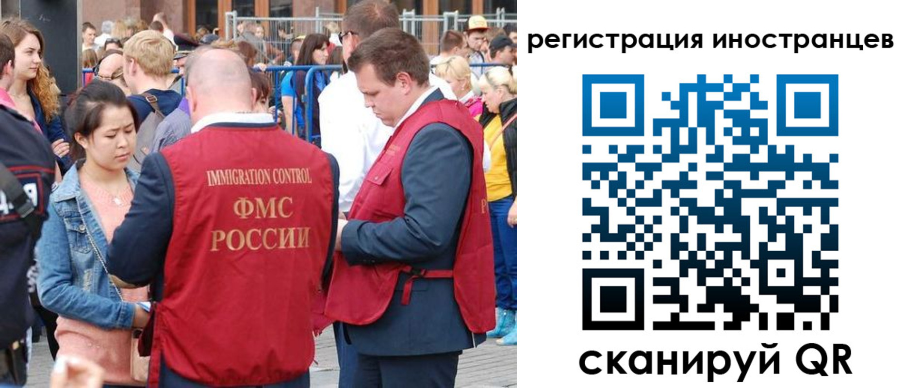 регистрация для школы в Ардоне
